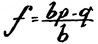 Kelly criterion formula